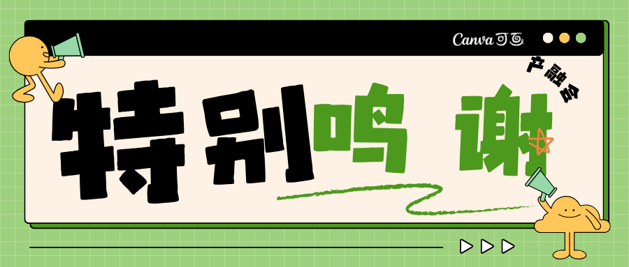 【卓越同行】御錦天：曾只為領袖制裝，如今也為您制裝